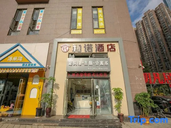 Typhoon Shelter Theme Apartment Hotel