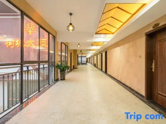 Yalin Hotel