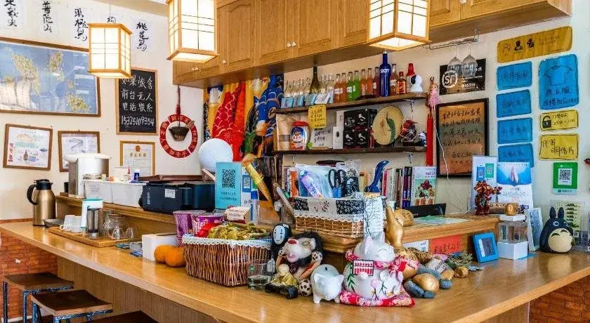 Zhoushan Donghai Hostel