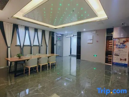 Huaqi Select Hotel (Xinghua City Hall)