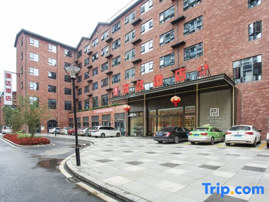 Zigong Puda Hotel