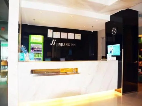Jinjiang Inn Xuancheng Economy Development Area Meixi Road