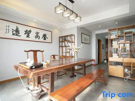 Tonglu Xiangsheli Homestay