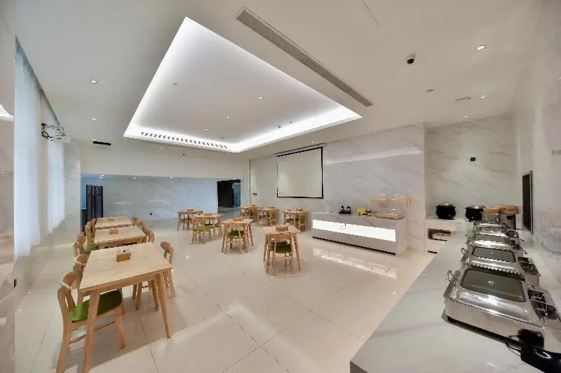 Starway Hotel Hongqiao Transportation Hub