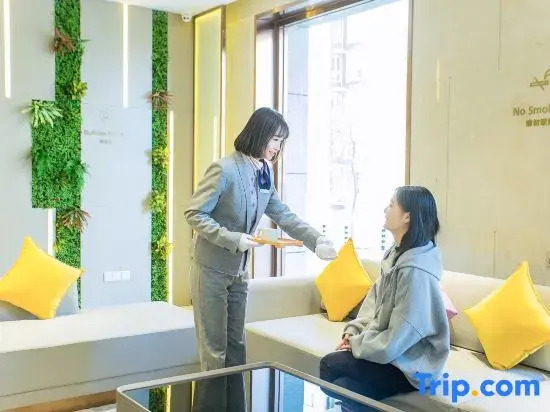 Lavande Hotel（Lingwu government store）
