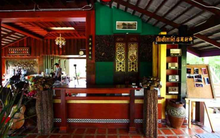 Ruenpim Nara Resort