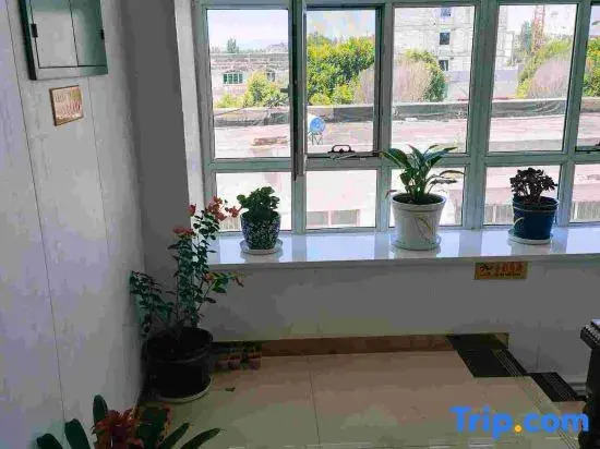 Tekes Qinyun Business Hotel