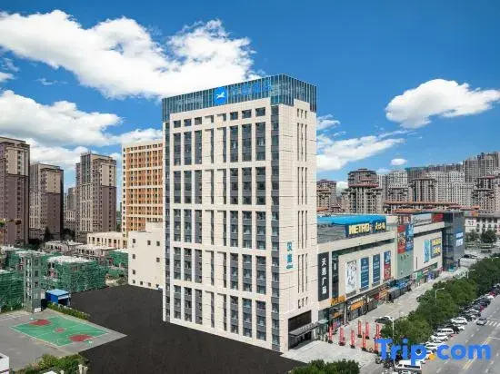 HanTing Hotel (Shenyang Olympic Sports Center Caixia Street Subway Station)