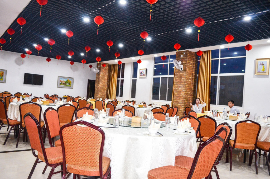 Chinese Business Hotel