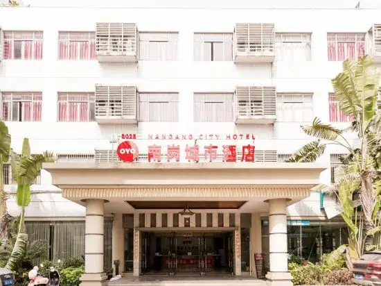 Nangang City Hotel