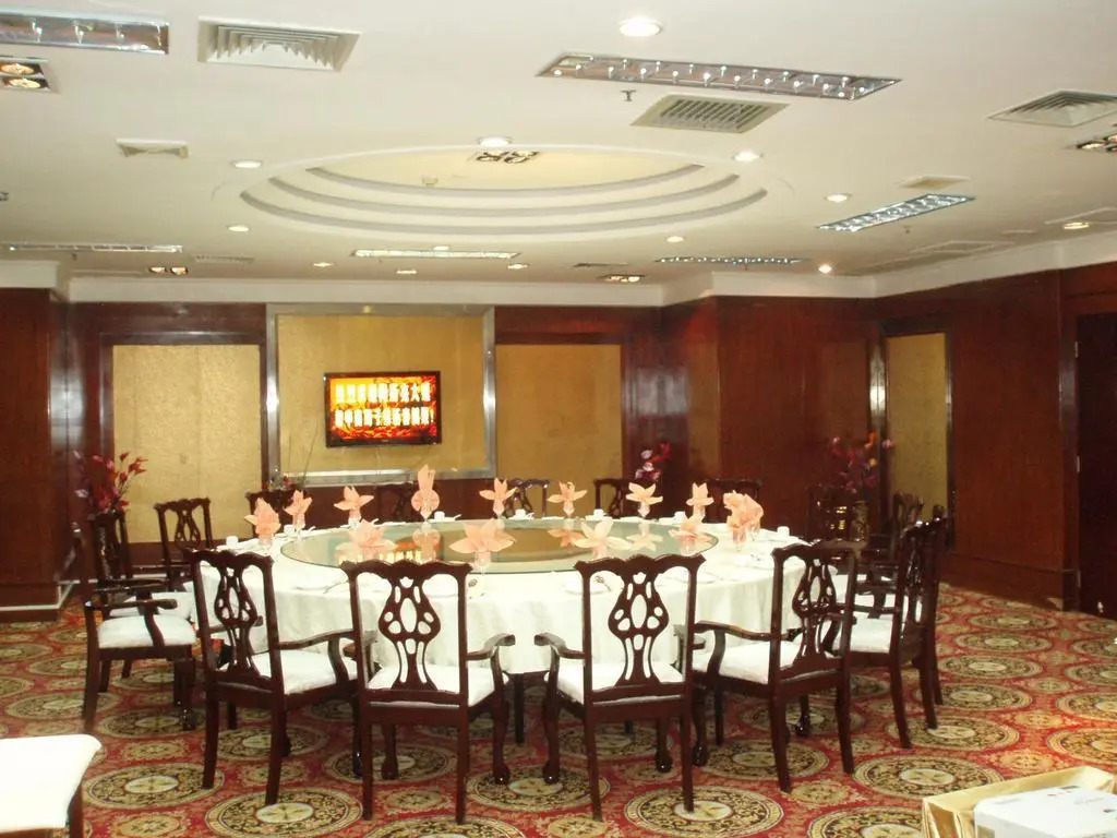 Gardford International Hotel
