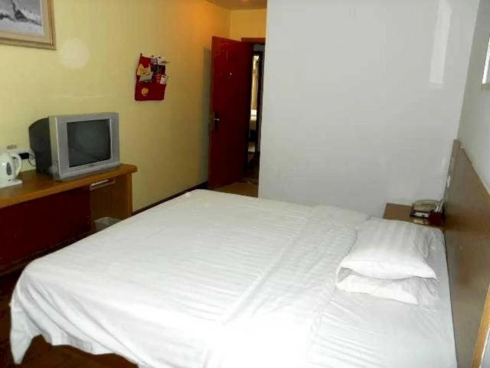 Joy Inn Qianfoshan