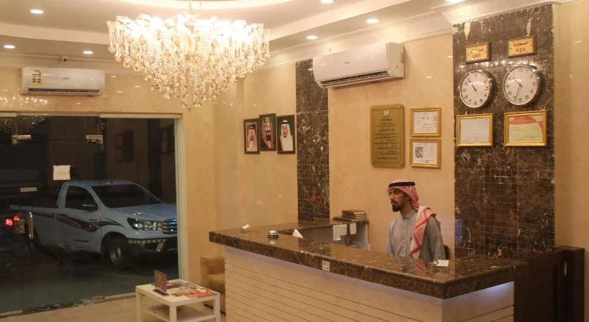 Maskan Al Jawad