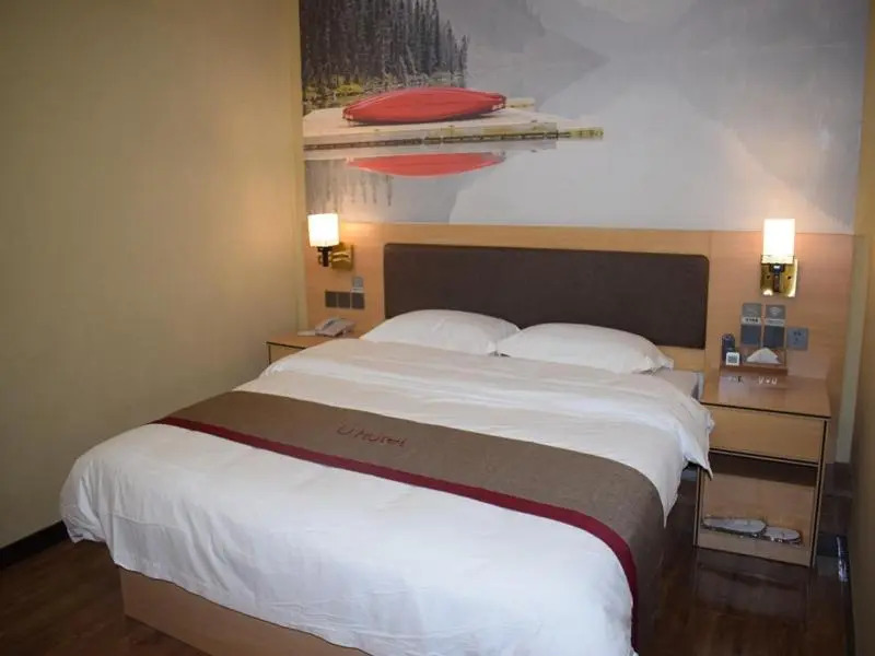 Thank Inn Hotel He'Nan Zhoukou Chuanhui District Zhoukou Normal University