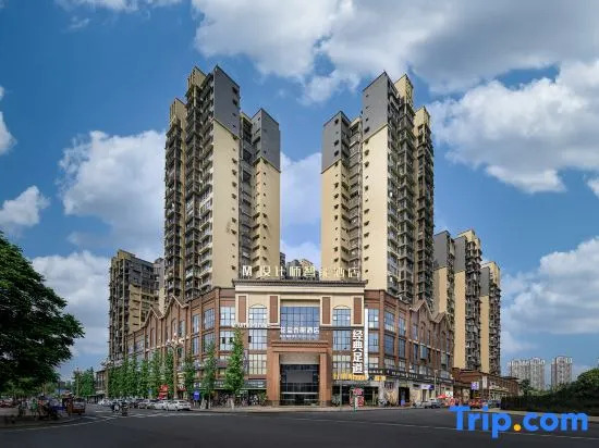 Leshan M Designer Intelligent Hotel