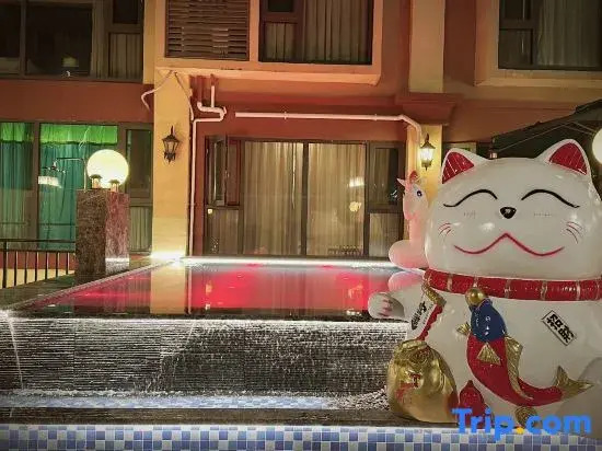 Yunshe Villa Hotel