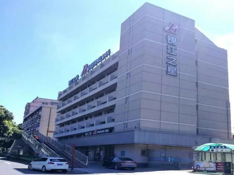 Jinjiang Inn Quanzhou Wenling North Road