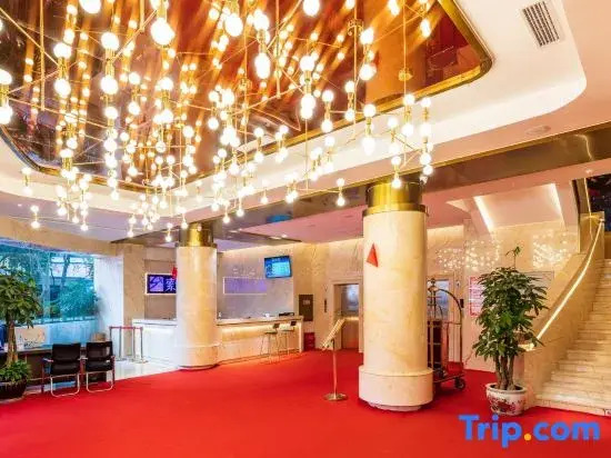Sucha Selected · Geter Hotel (Mianyang High-Speed Railway Station Wanda)