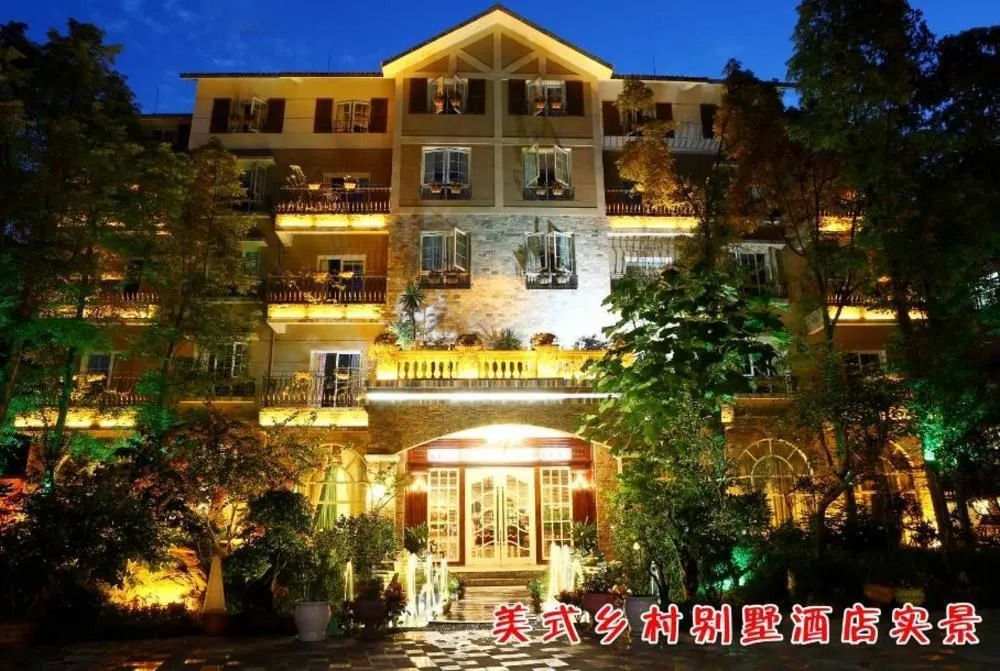 Xiangnanwan American Style Countryside Villa Hotel