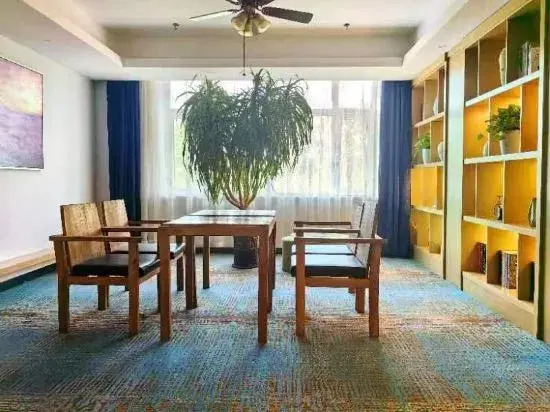Suihua Runheng Boutique Hotel