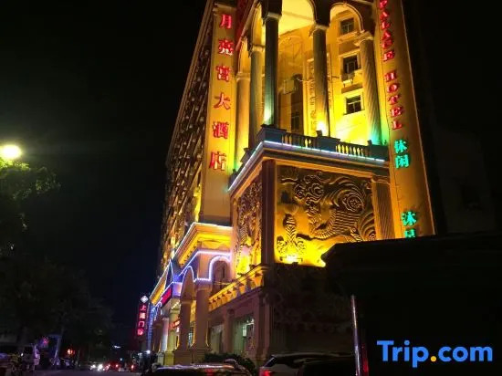 Moon Palace Hotel Huizhou