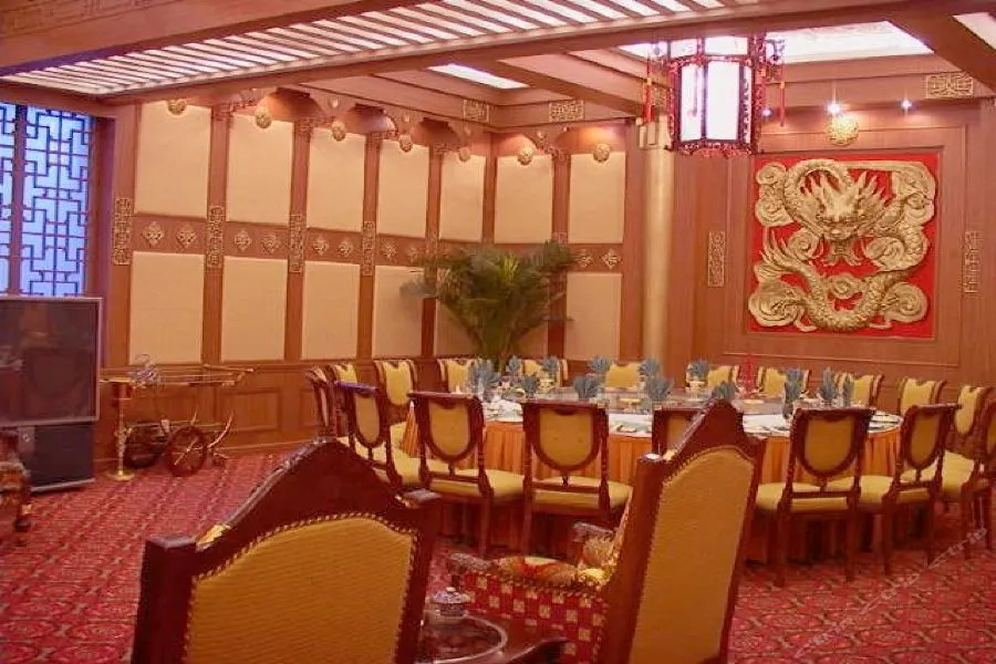 Louyuan Hotel