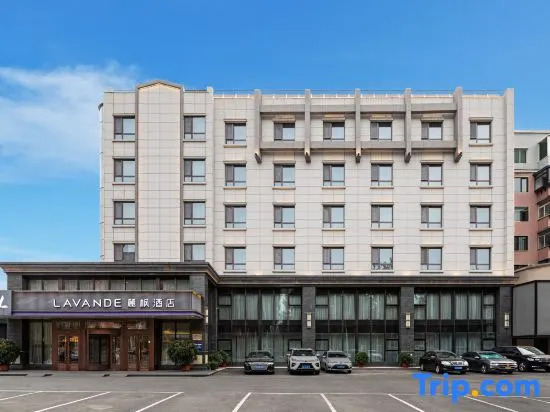 Lavande Hotel (Shenyang Convention and Exhibition Center, Sports College, New South Railway Station)