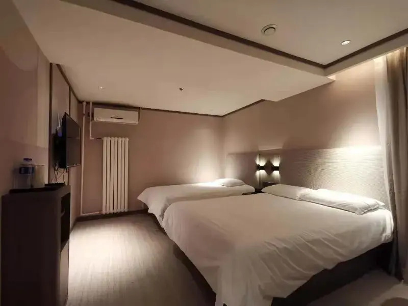 Hanting Hotel Beijing Dashanzi 789 Art Zone