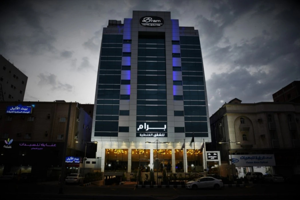 Bram Hotel