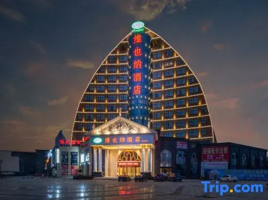 Vienna Hotel (Jiujiang Duchangxin Bus Station)