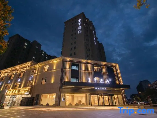 JI Hotel
