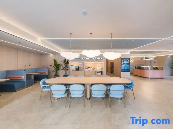 HanTing Hotel (Changzhou Jintan Wuyue Plaza)