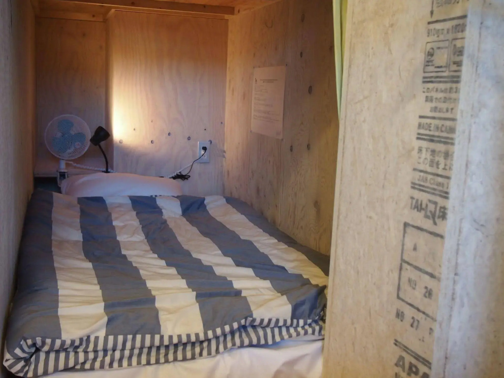 Backpackers Hotel NOOSA JAPAN in Takatsuki Tonda