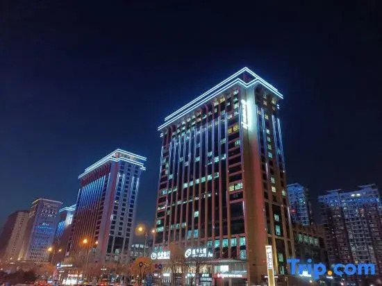 Lanyu Cinema Hotel (Taiyuan Changfeng Street North America Xintiandi Branch)