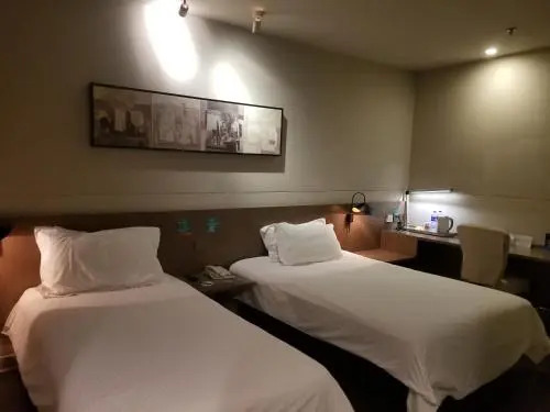 Jinjiang Inn Select Beijing Dongzhimen Shiguanqu