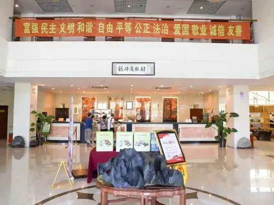 Longqun Resort