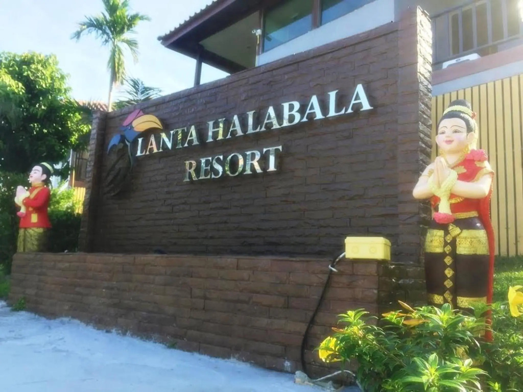 Lanta Halabala Resort