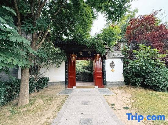 Zhaofu Villa (Kaifeng Millennium City Park)