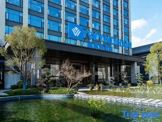 Wyndham Qujing Luliang