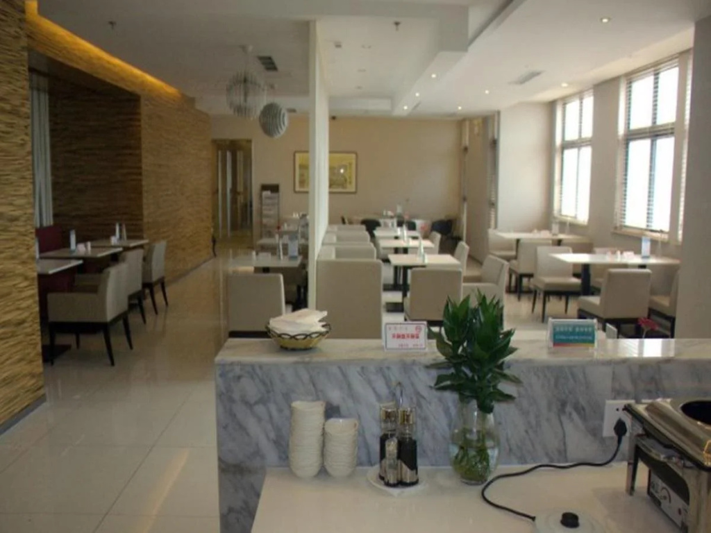 Jinjiang Inn Wuxi Luoshe