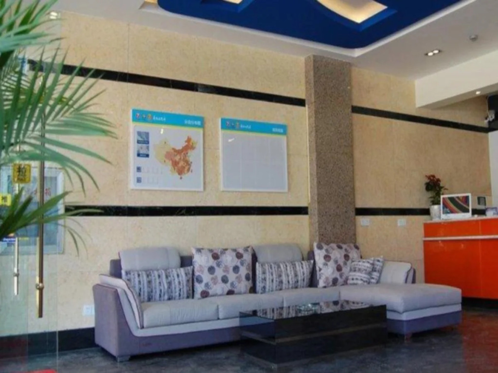 7 Days Premium Hotel (Dali Erhai High-speed Railway Station)