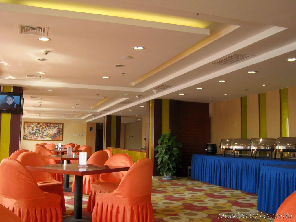 Holiday Inn Express Tianjin Dongli by IHG