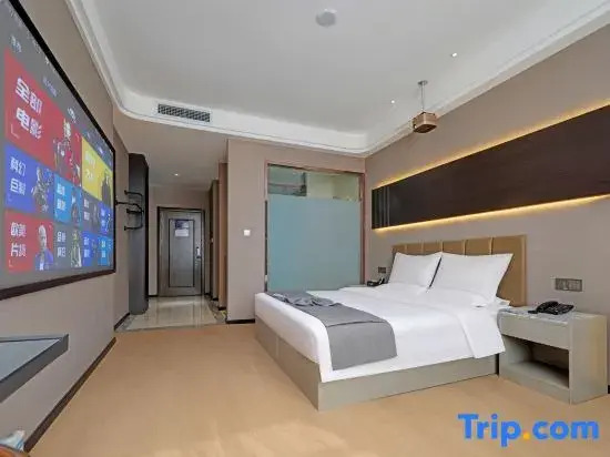 MEHOOD EZZI Hotel (Jinzhong Daxuecheng Wusu Airport)