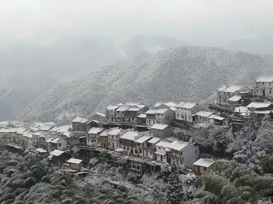 Xiuning wood pear hong home stay in the cloud