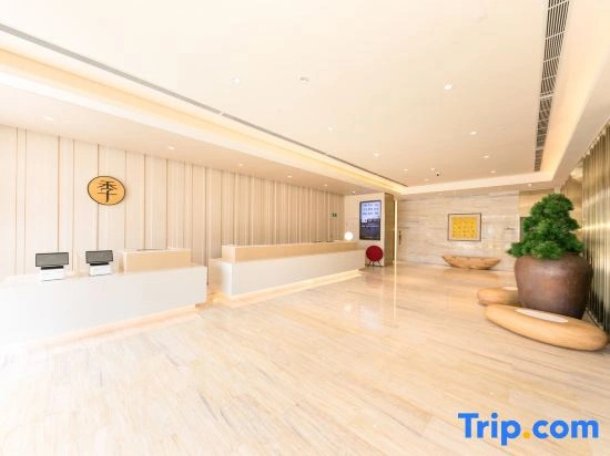 JI Hotel (Kunming Chenggong University Town)
