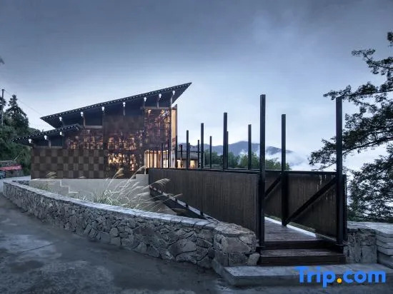 Ruralation MO⁺ Co-living Retreat, Chenjiapu,Songyang