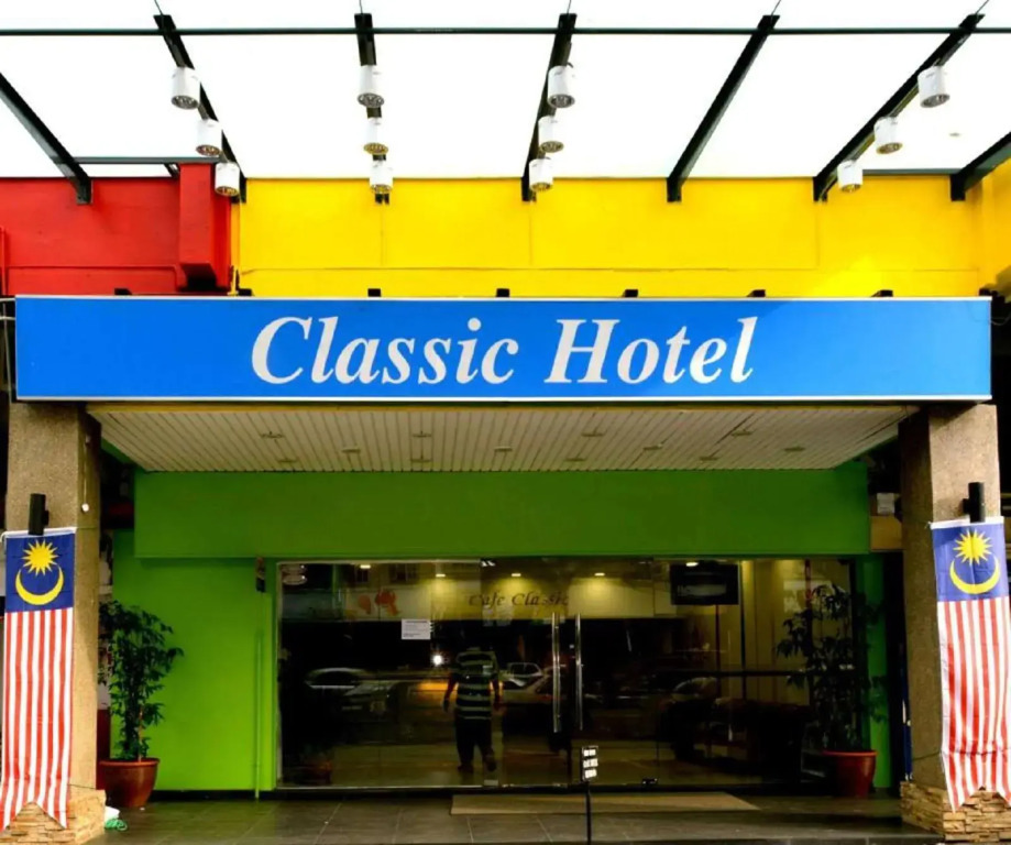 Classic Boutique Hotel Kuantan