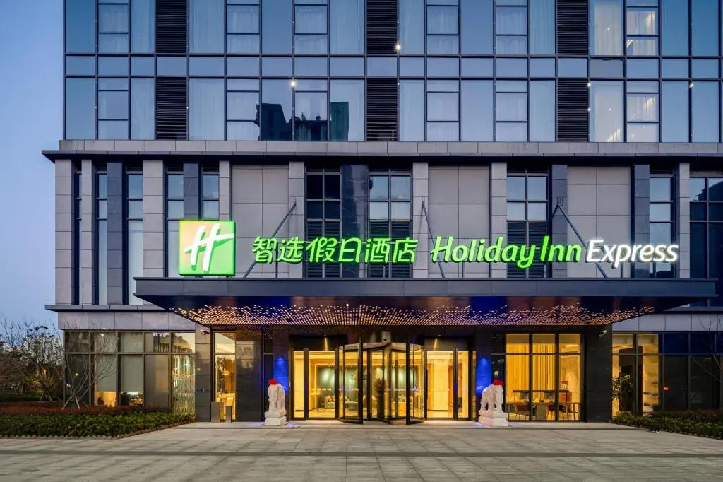 Holiday Inn Express Nanchang Riverside by IHG