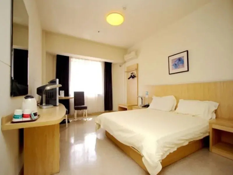 Jinjiang Inn Nanjing Chaotiangong