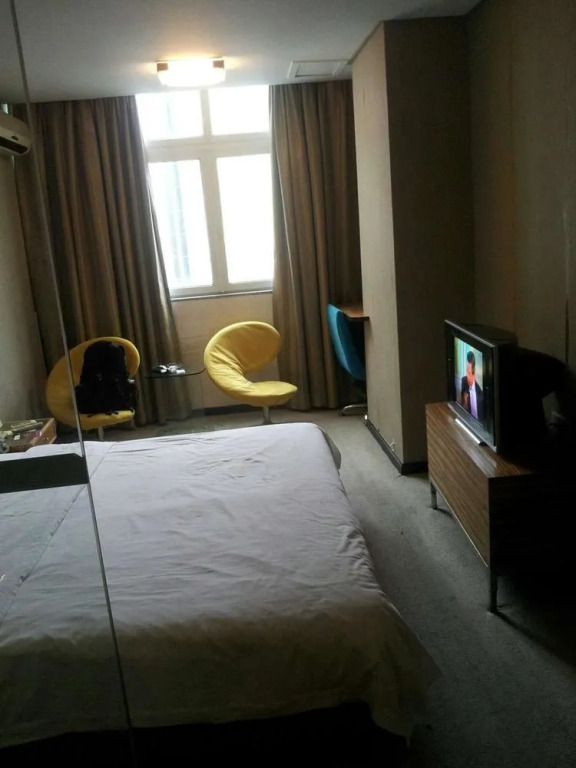 Hantang City Hotel